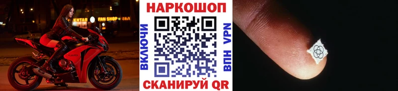 Купить наркотики цена Грязи МАРИХУАНА Кокаин СОЛЬ гидра сайт Меф мяу мяу