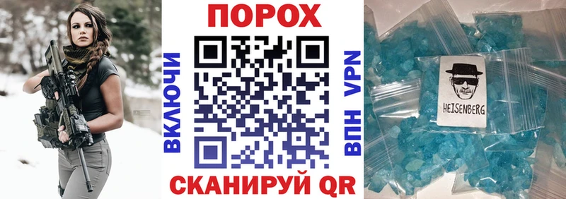Amphetamine VHQ  Грязи 