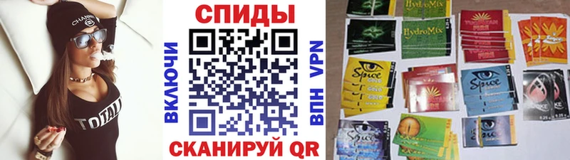 Бутират BDO 33%  Грязи 