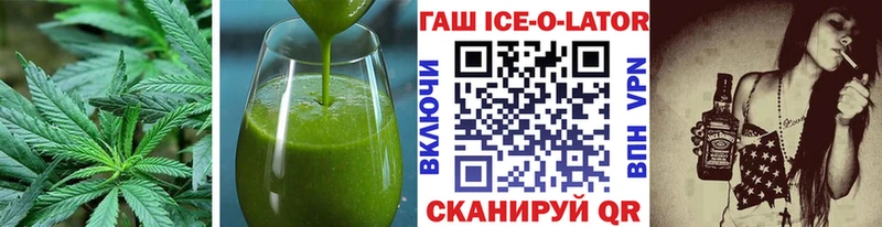 где продают наркотики  Грязи  Еда ТГК конопля 