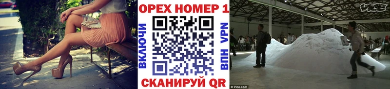 Кокаин Колумбийский  даркнет как зайти  Грязи  даркнет сайт 