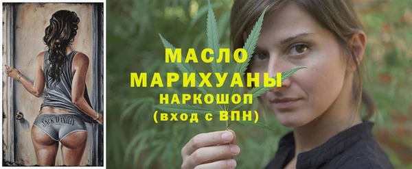 PSILOCYBIN Володарск