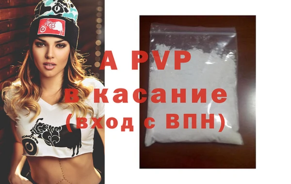 PSILOCYBIN Володарск