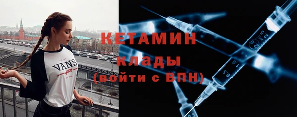 гидропоника Волосово