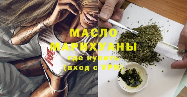 гидропоника Волосово