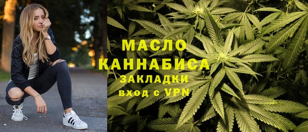 PSILOCYBIN Володарск