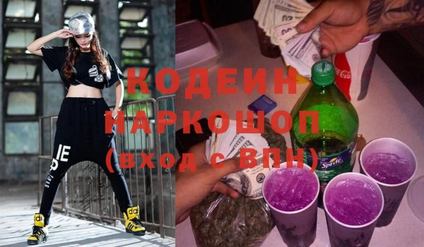 гидропоника Волосово