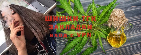 гидропоника Волосово