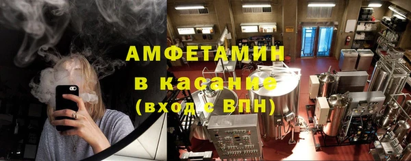 PSILOCYBIN Володарск
