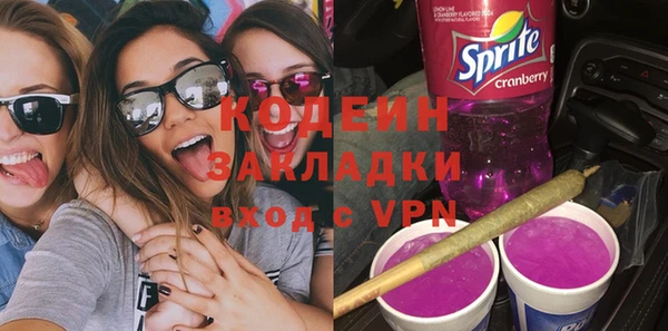 гидропоника Волосово