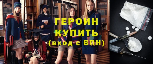 тгк Волоколамск