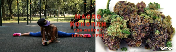 гидропоника Волосово