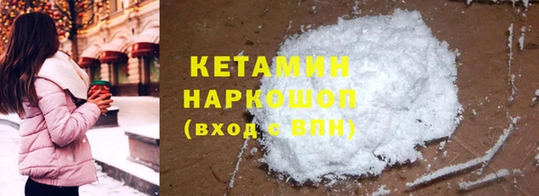 гидропоника Волосово