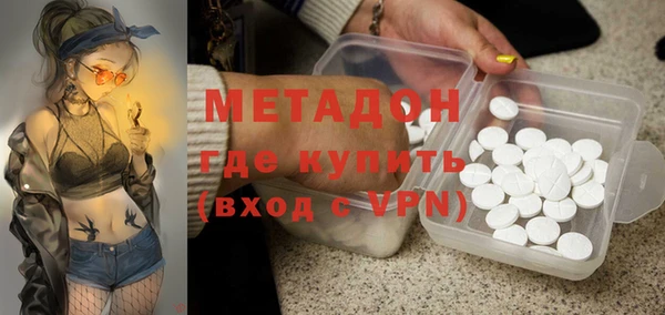 гидропоника Волосово