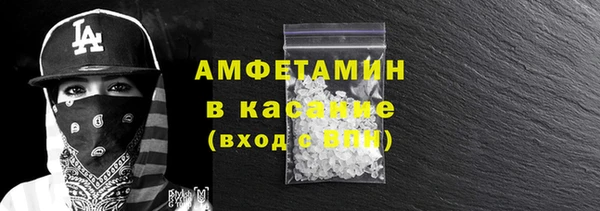 PSILOCYBIN Володарск